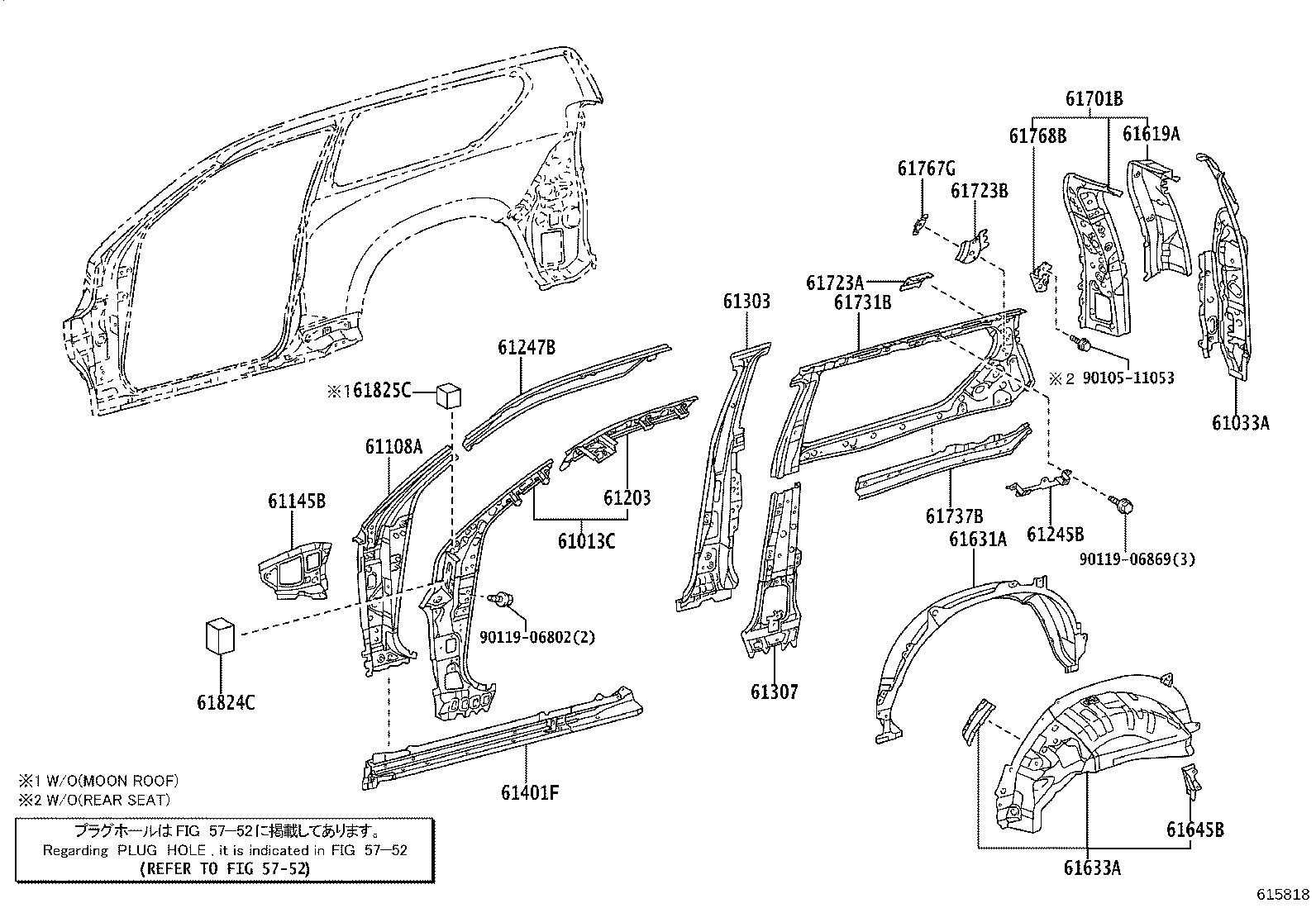 Exploded illustration 615818