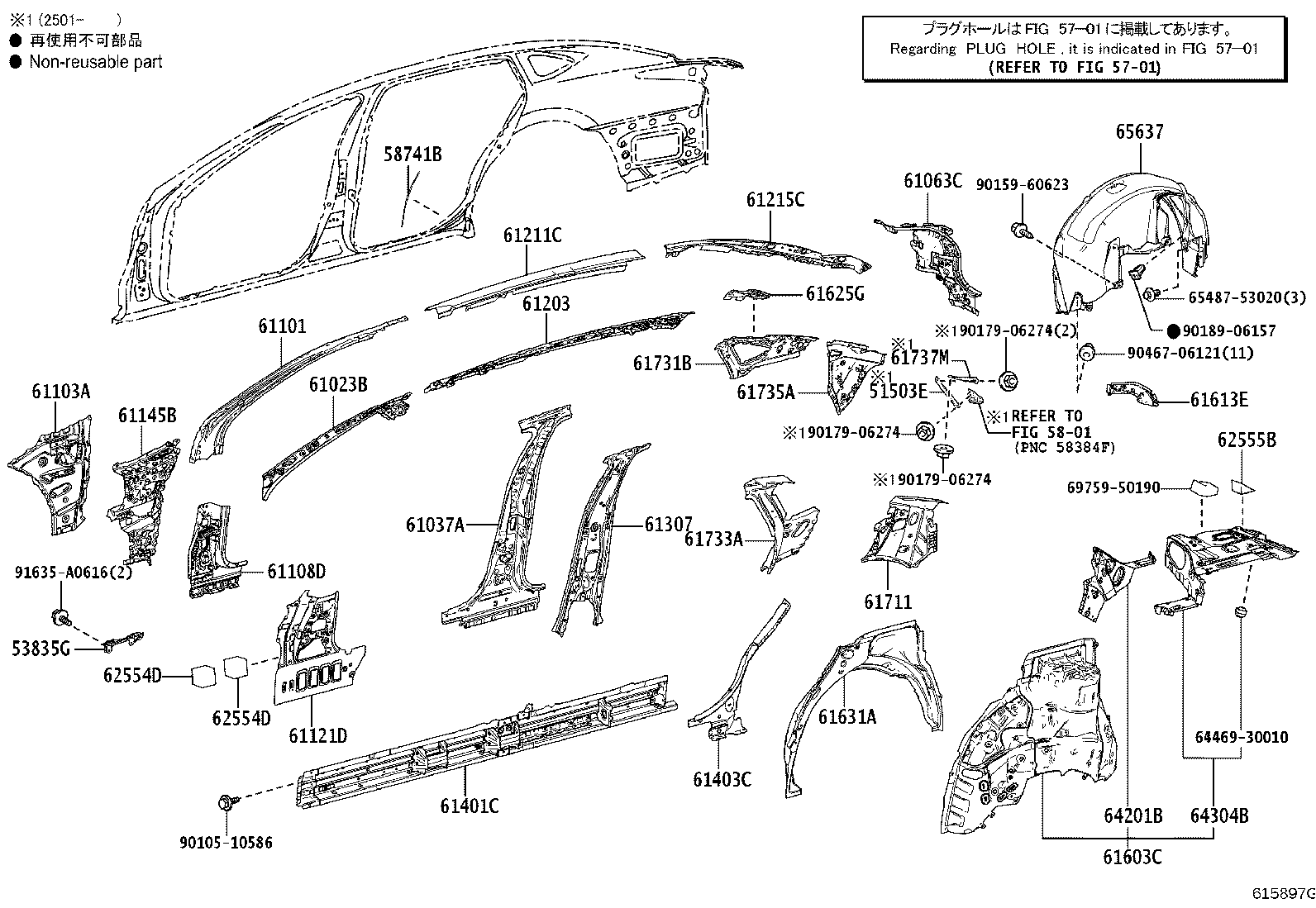 Figure 615897G