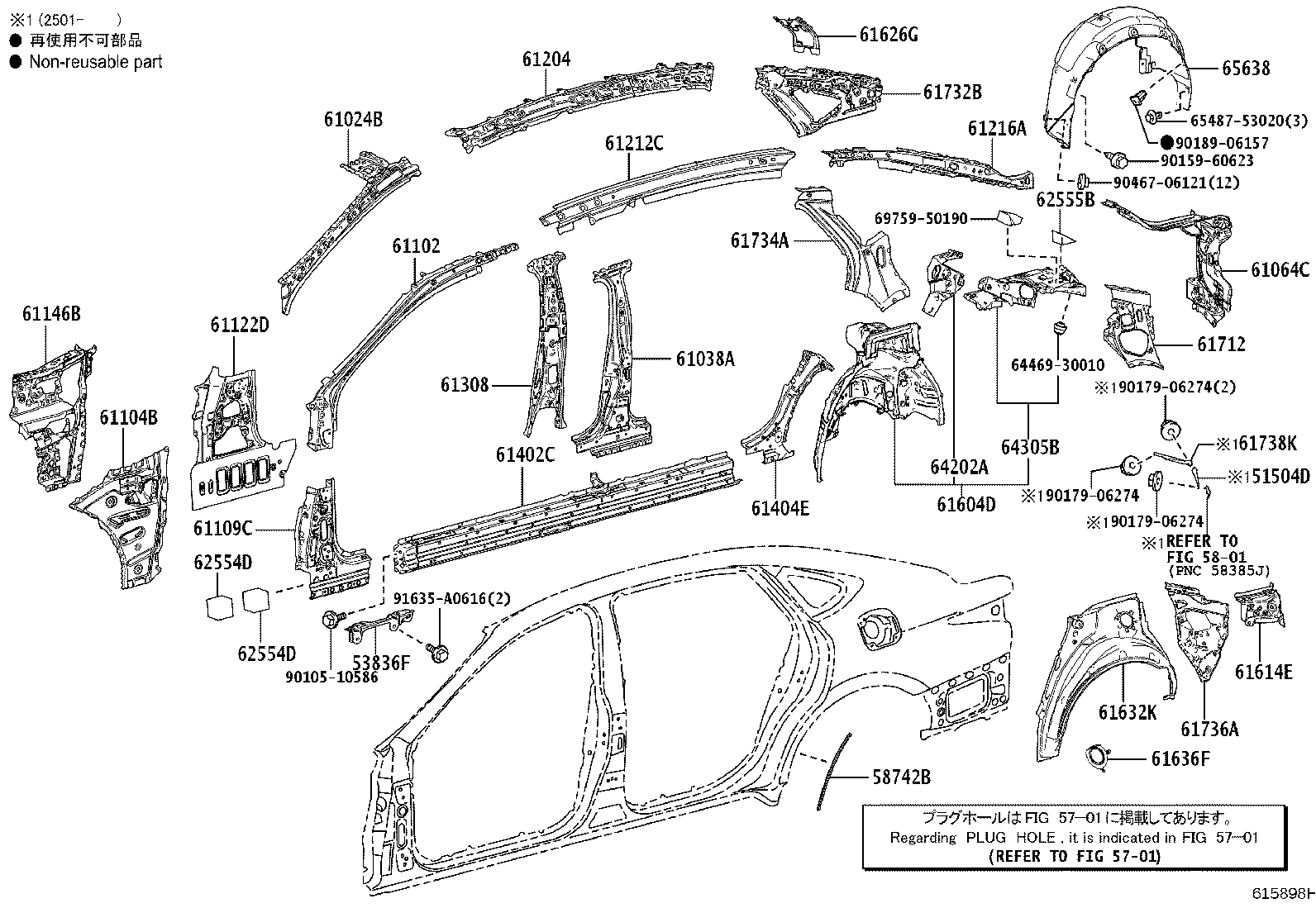 Figure 615898H