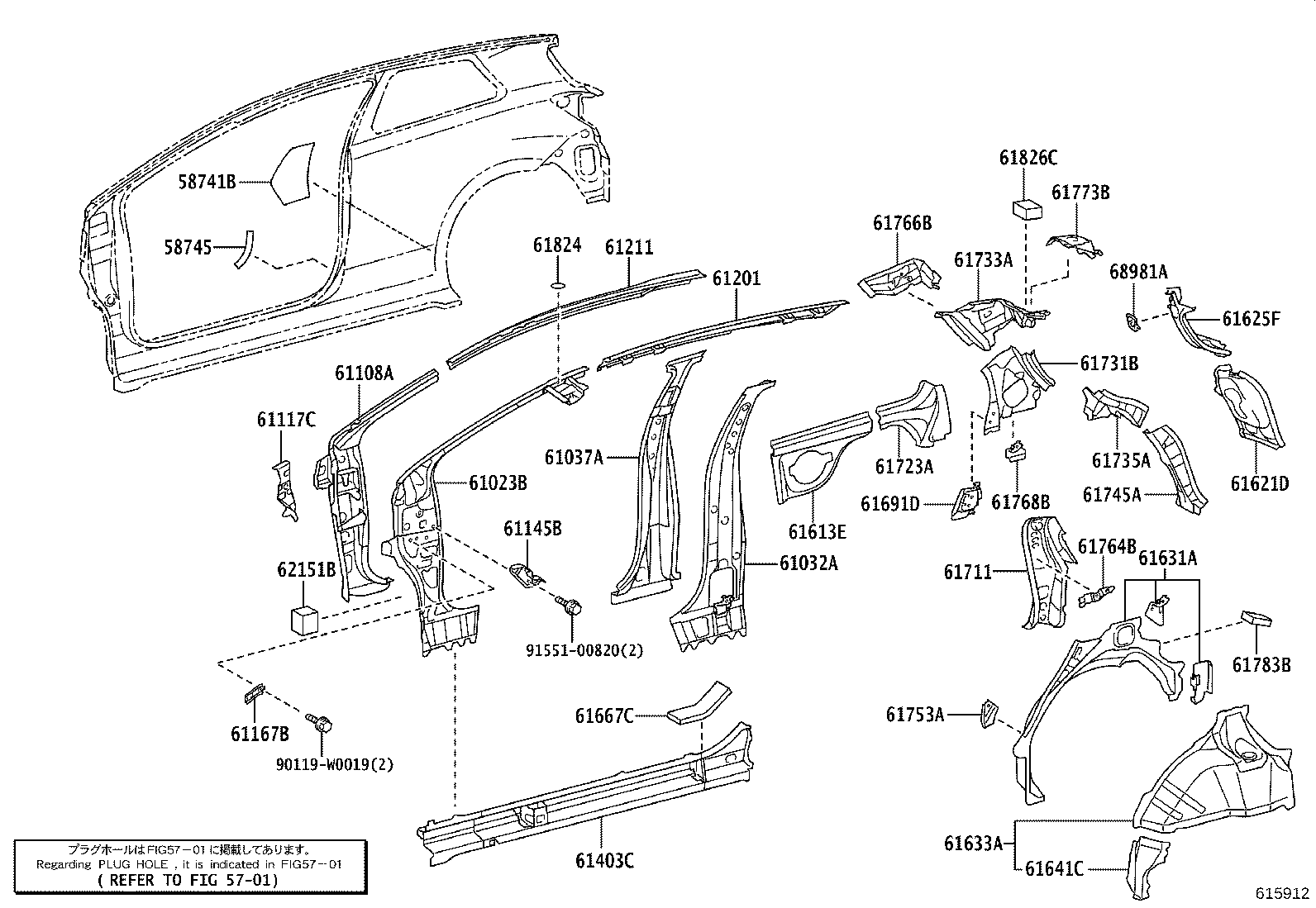 Figure 615912