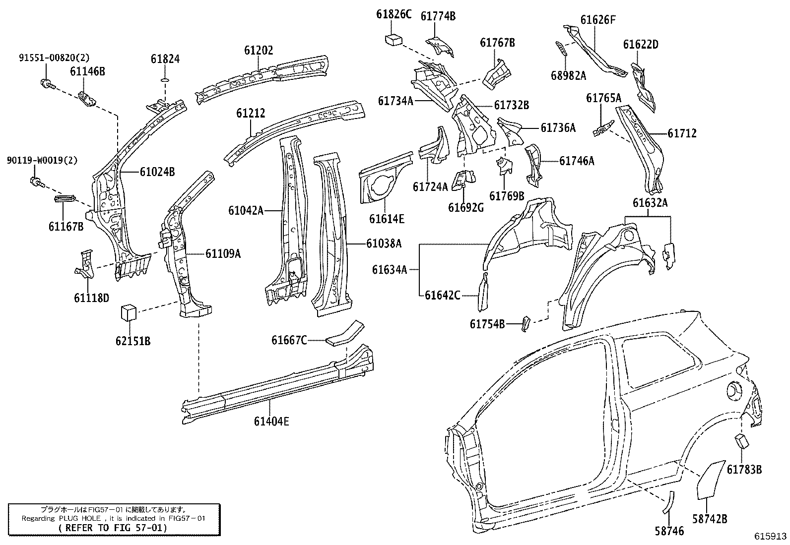 Figure 615913