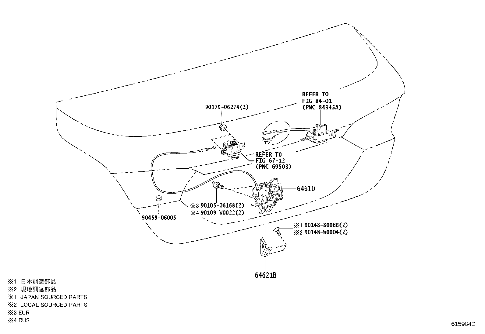 Figure 615984D