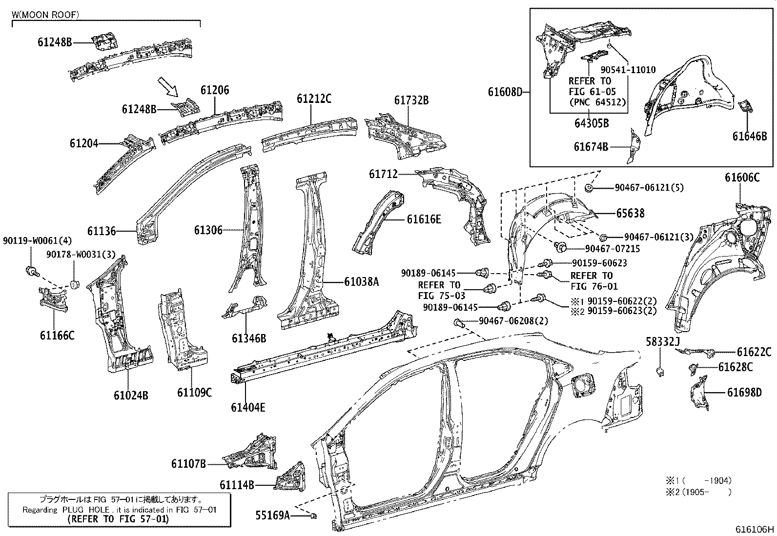 Figure 616106H