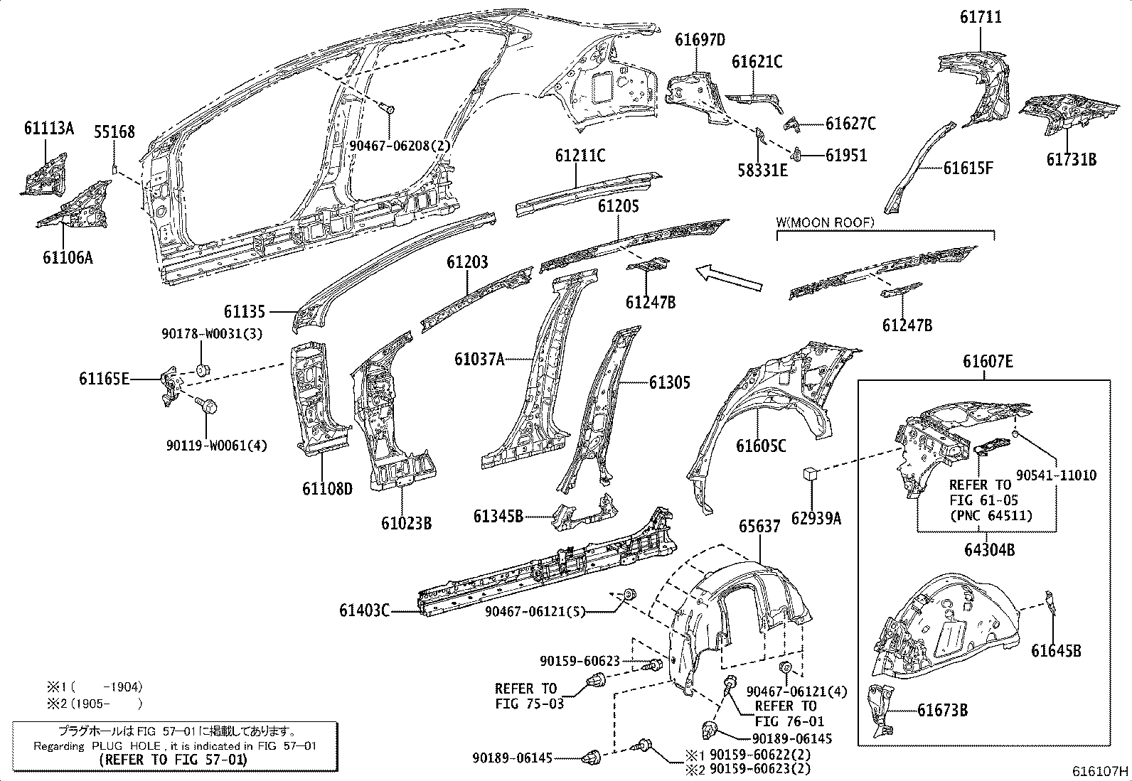 Figure 616107H