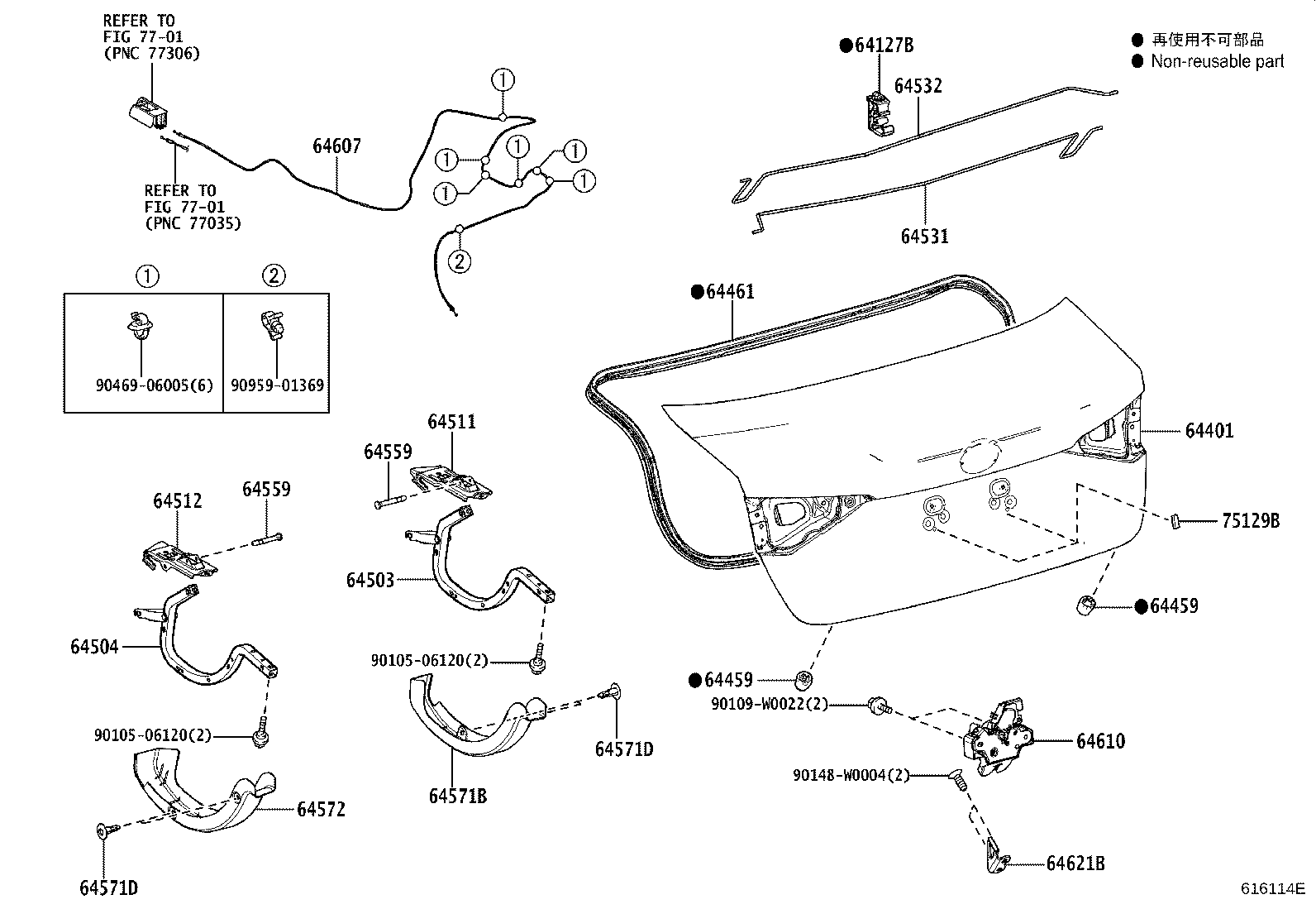Figure 616114E