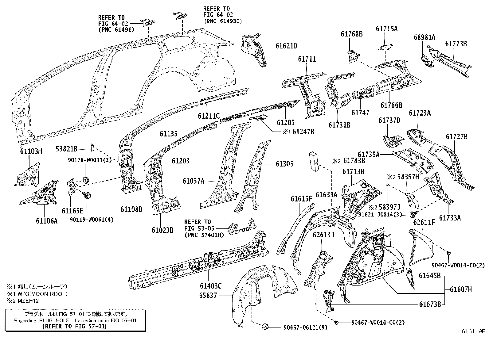 Figure 616119E