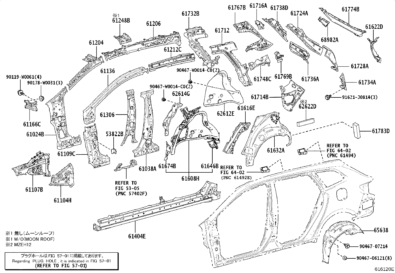 Figure 616120E