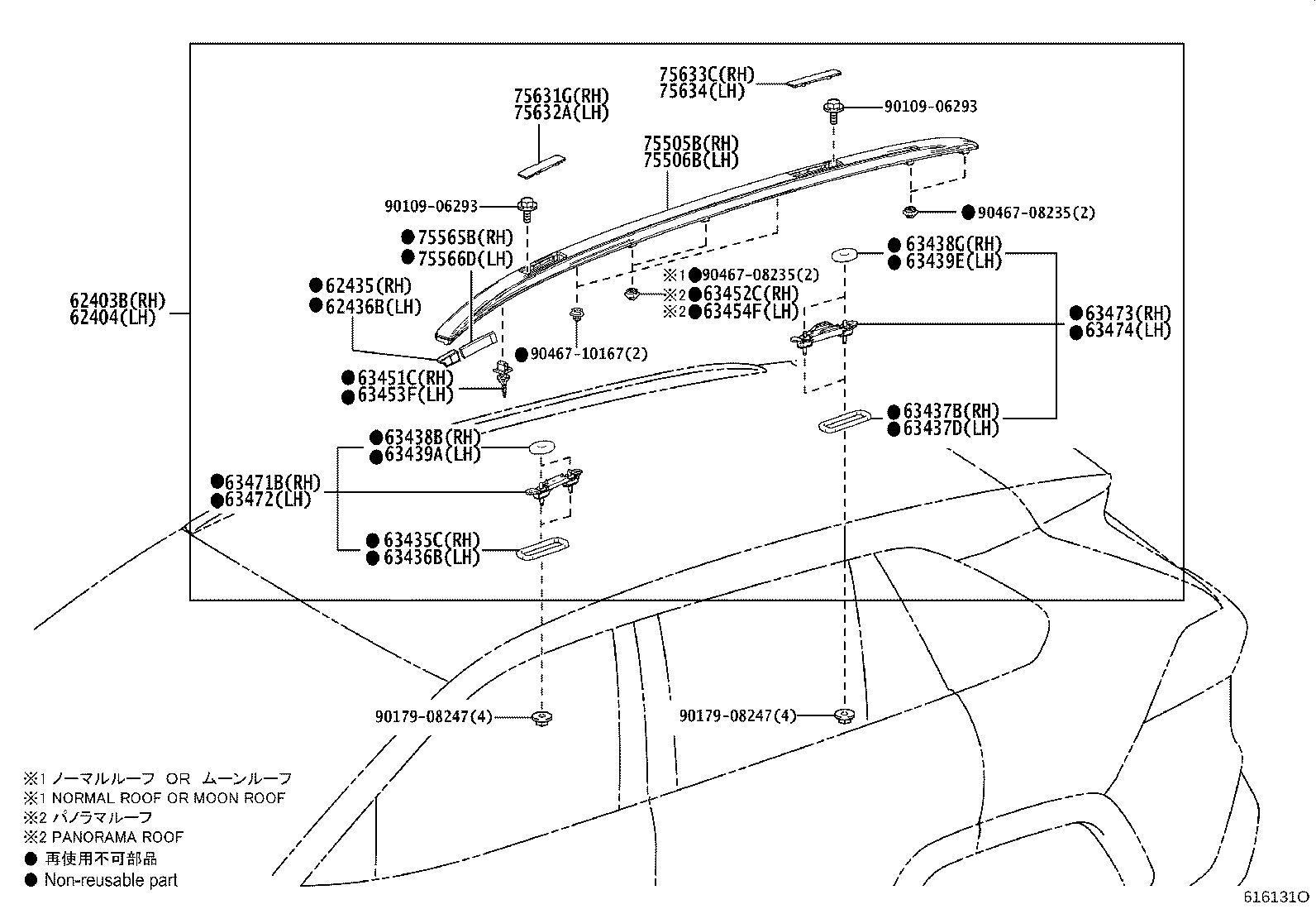Figure 616131O