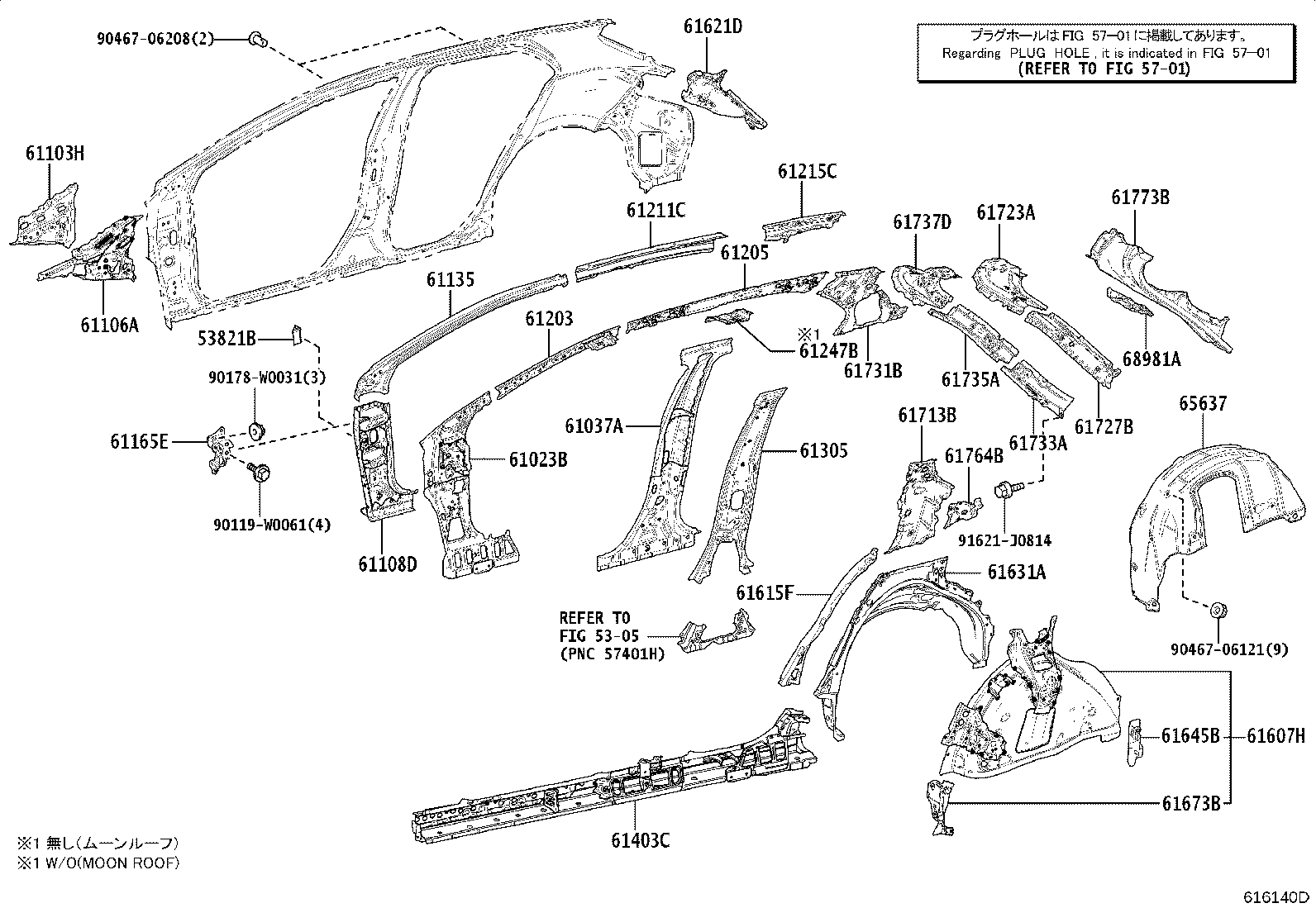 Figure 616140D