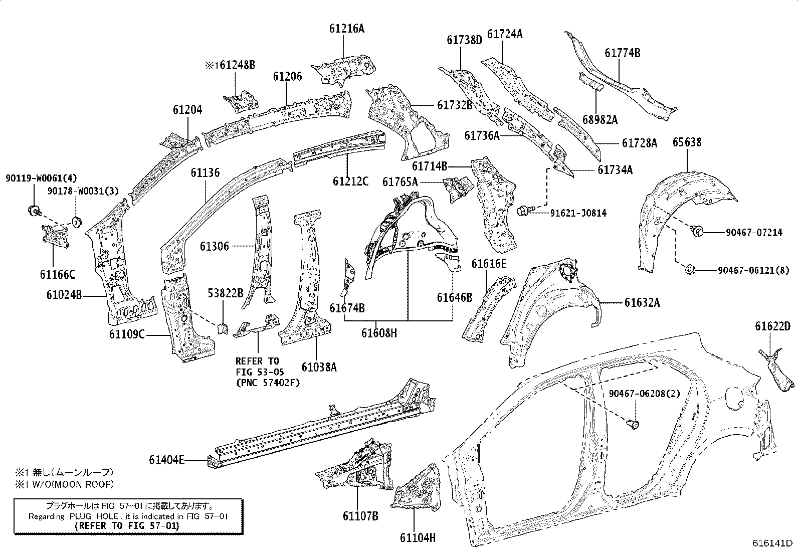 Figure 616141D