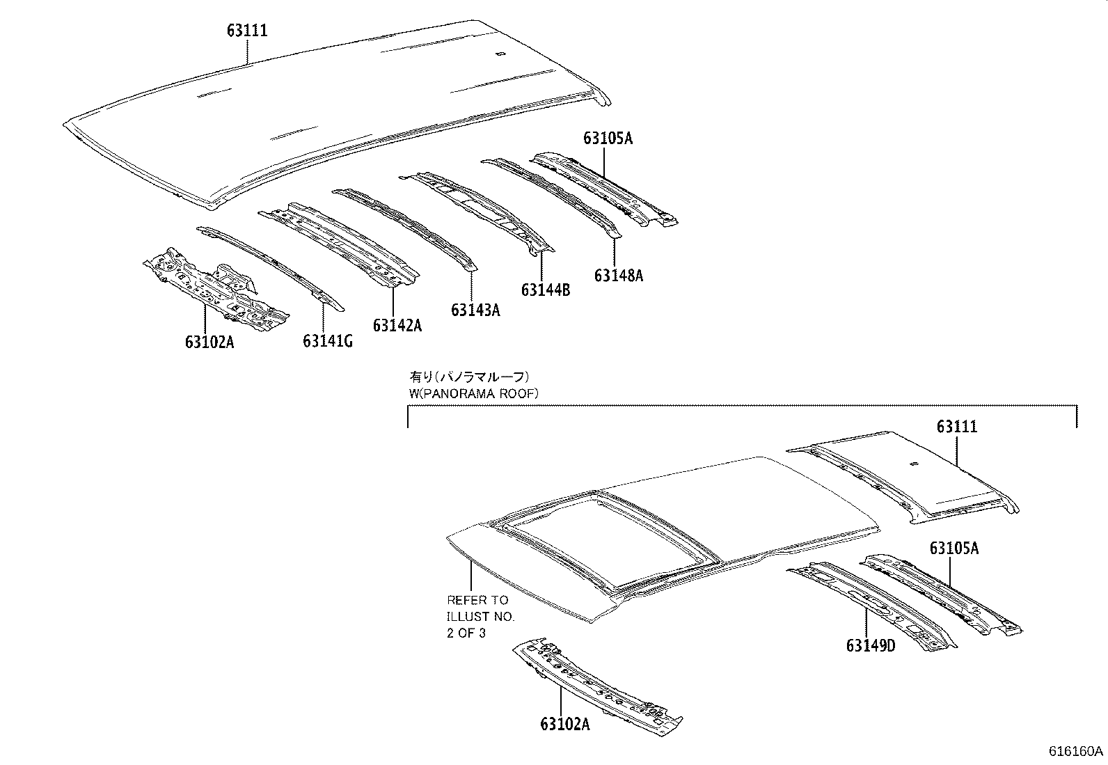 Figure 616160A