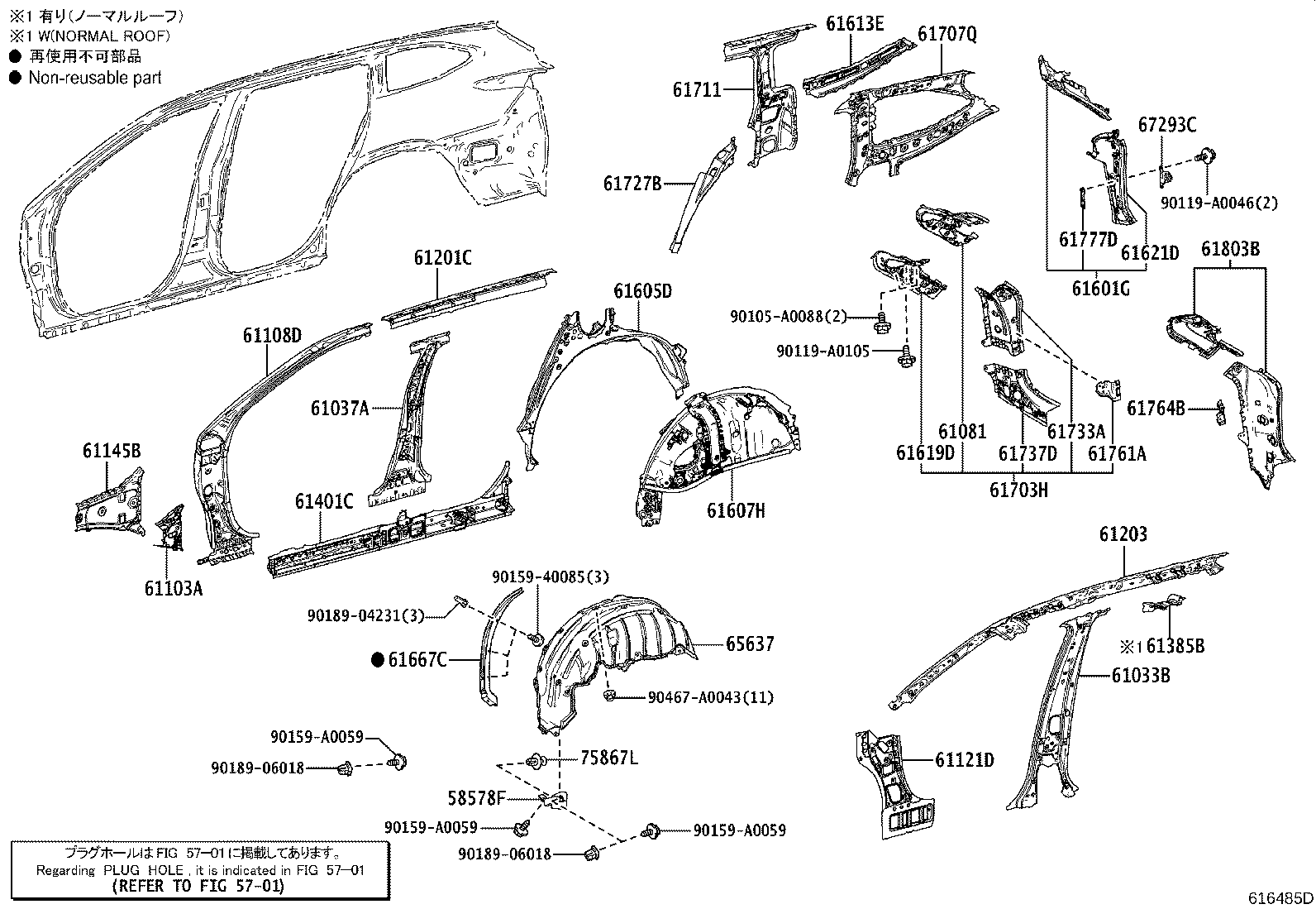 Figure 616485D