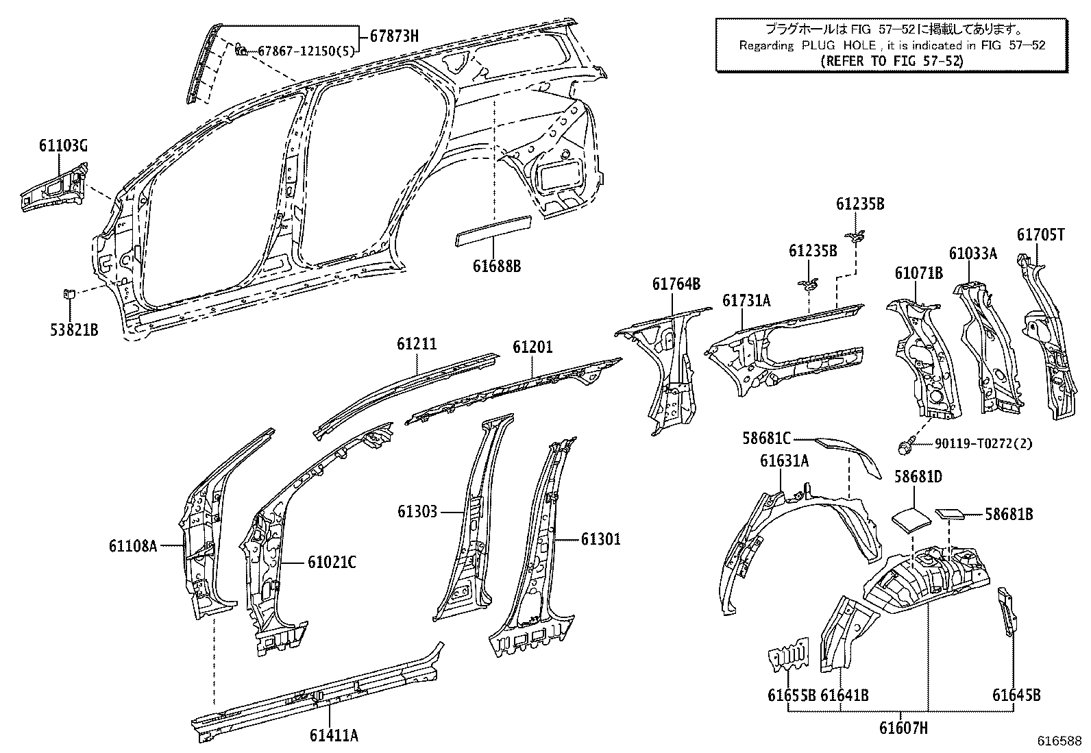 Figure 616588
