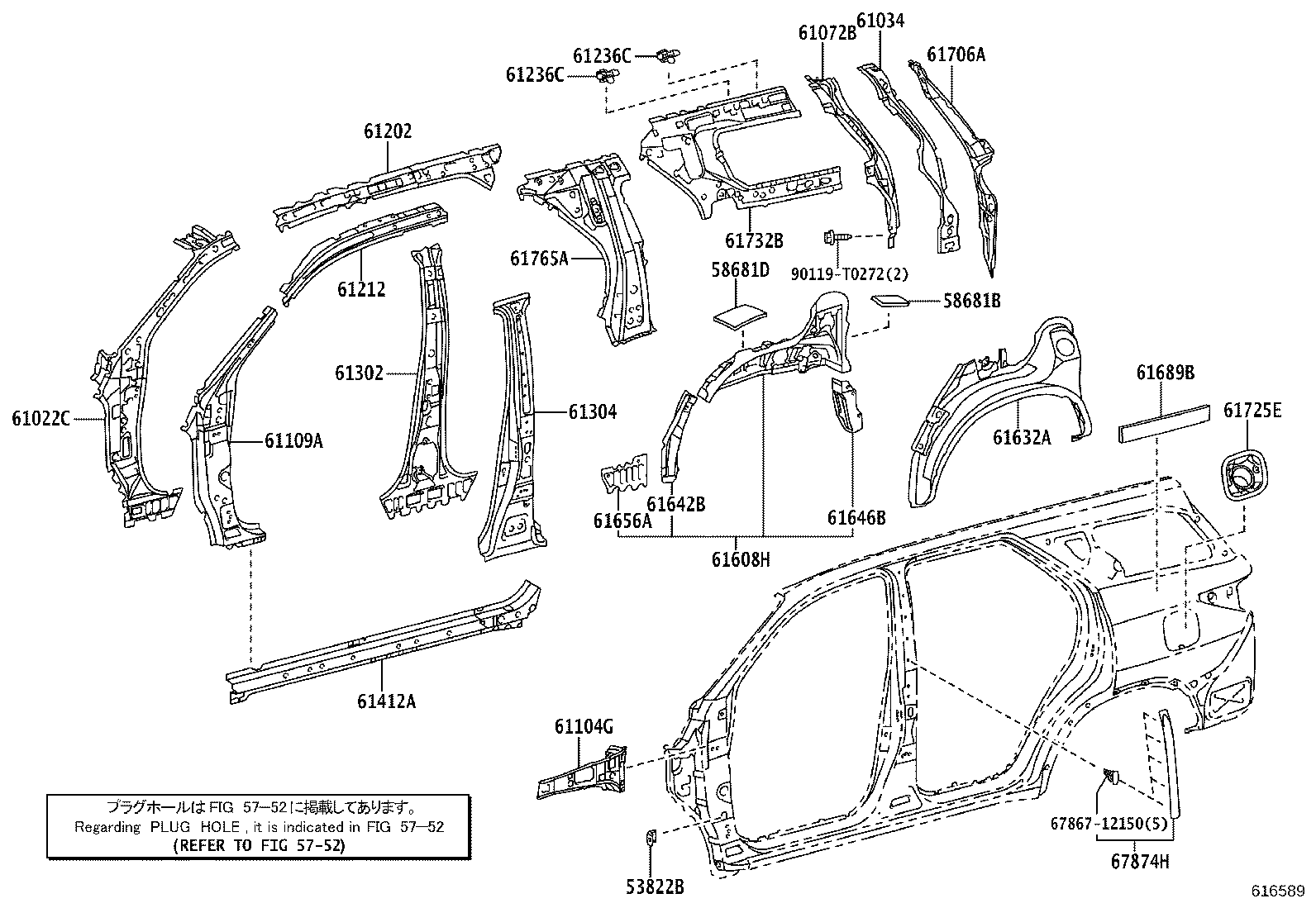 Figure 616589