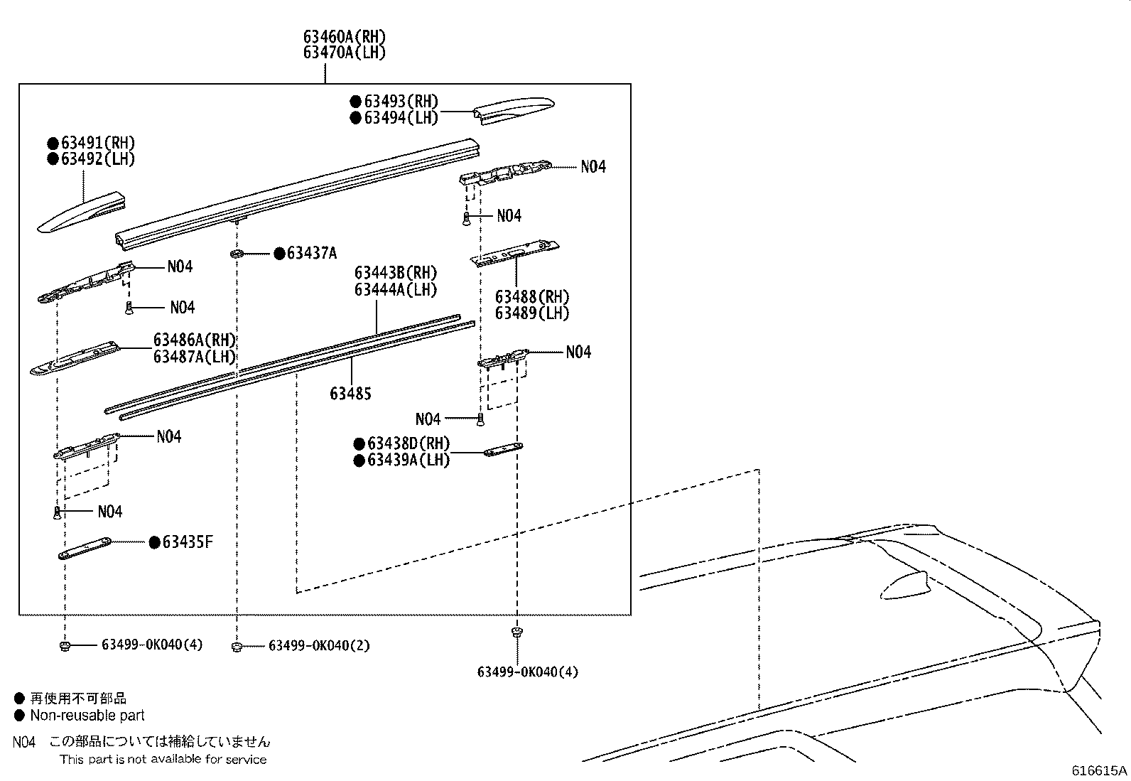 Exploded illustration 616615A