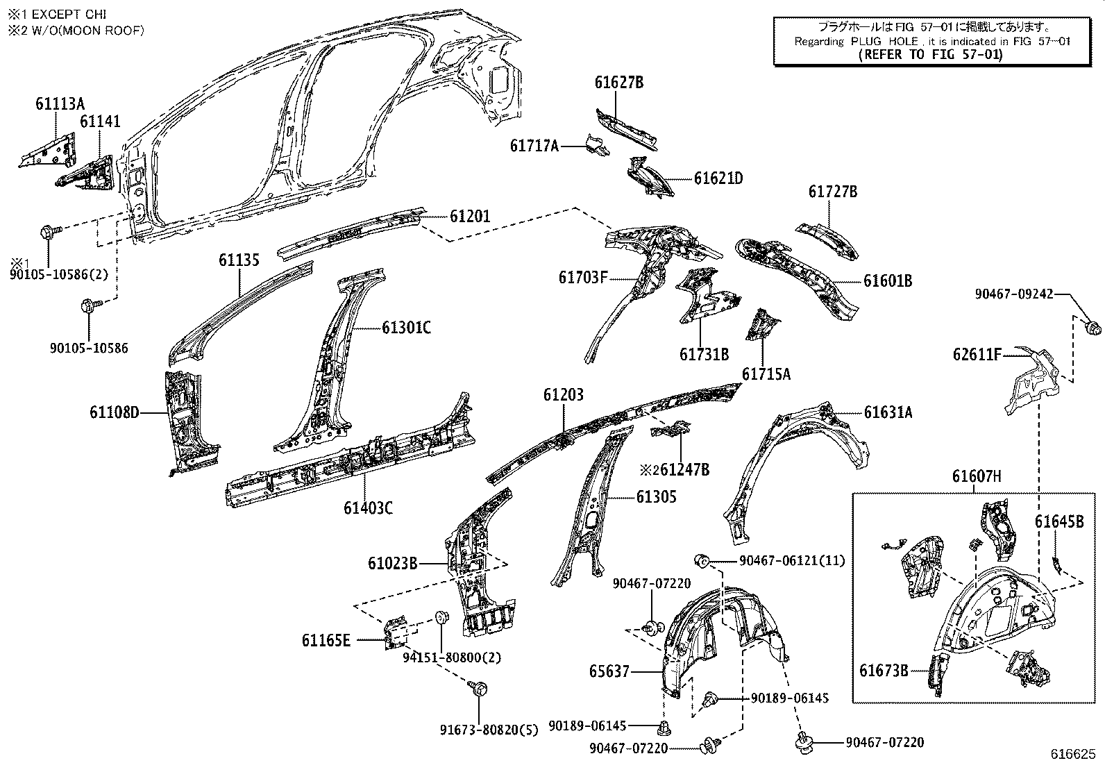 Figure 616625