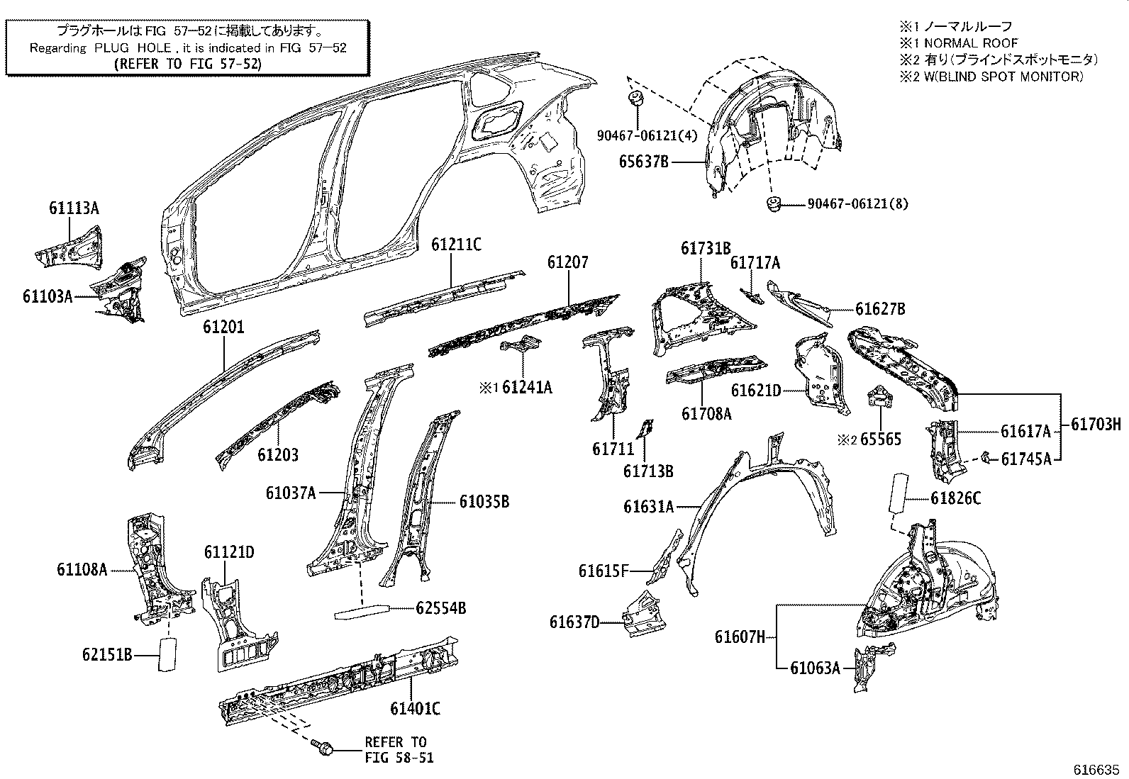 Figure 616635