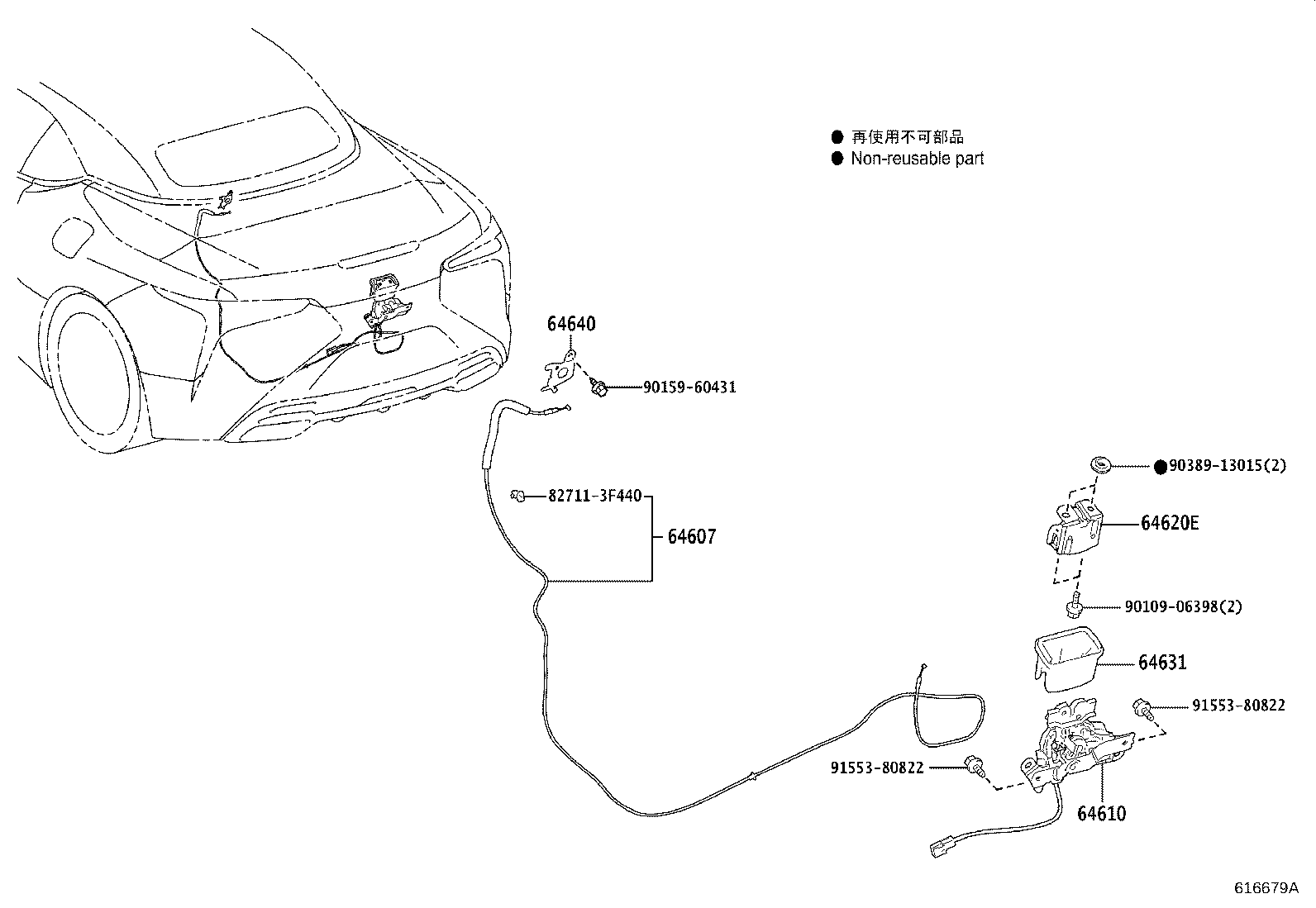 Figure 616679A