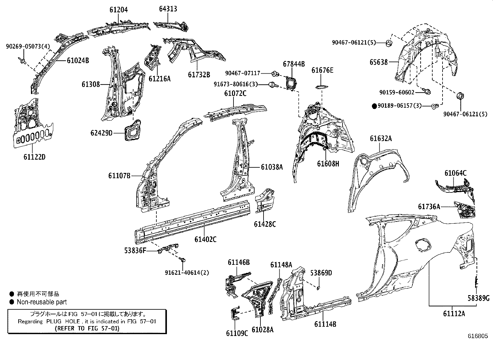 Figure 616805