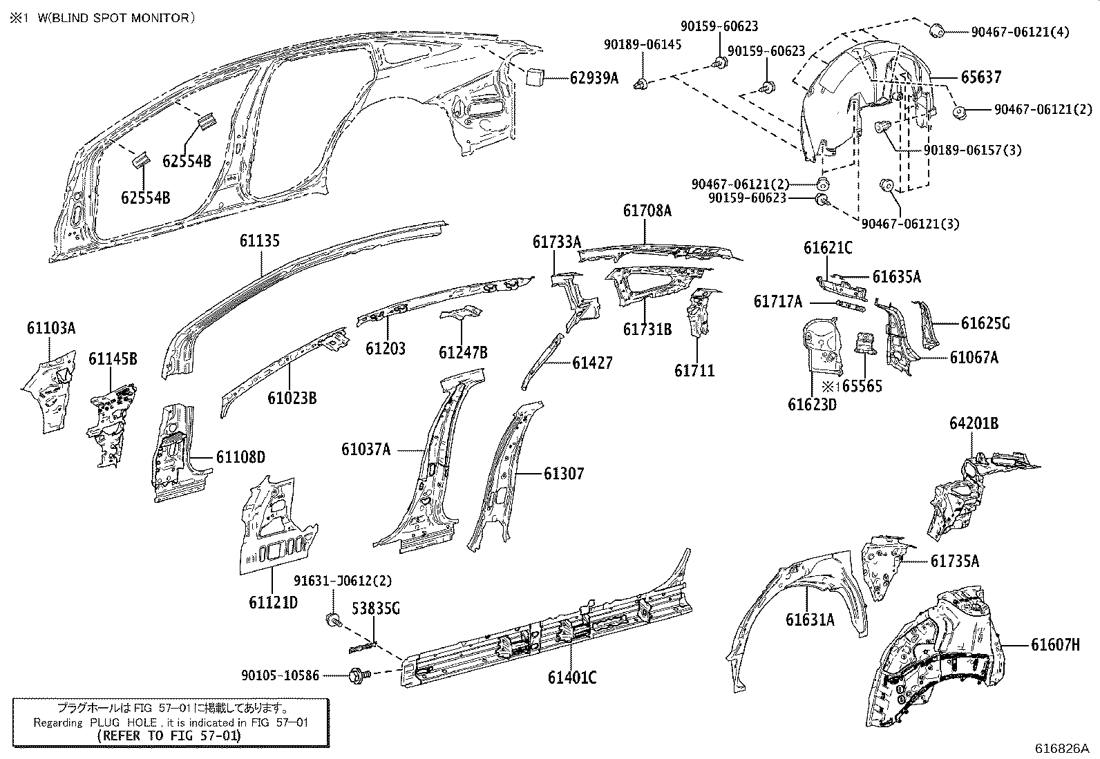 Figure 616826A