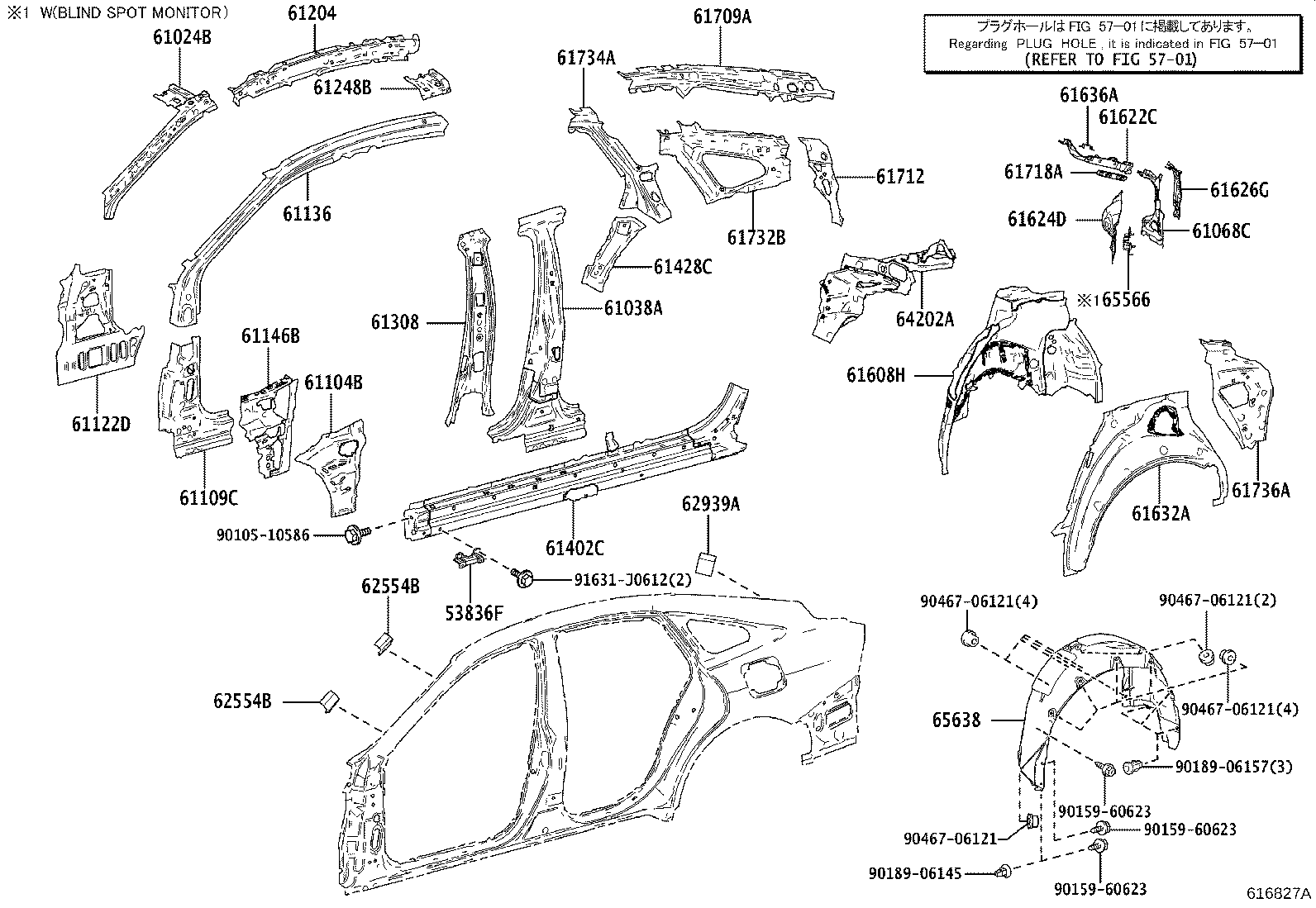 Figure 616827A