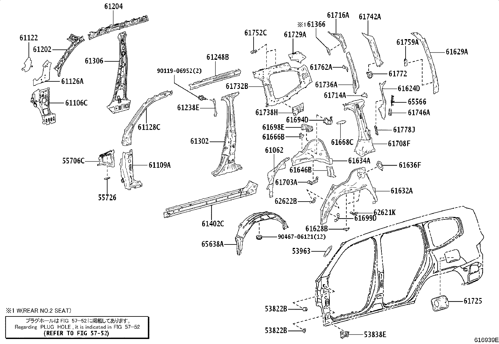 Figure 616939E