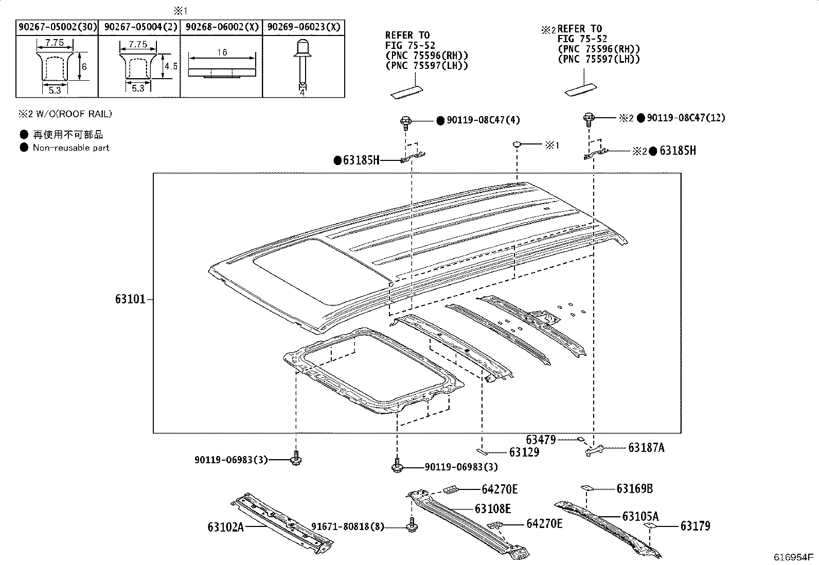 Figure 616954F