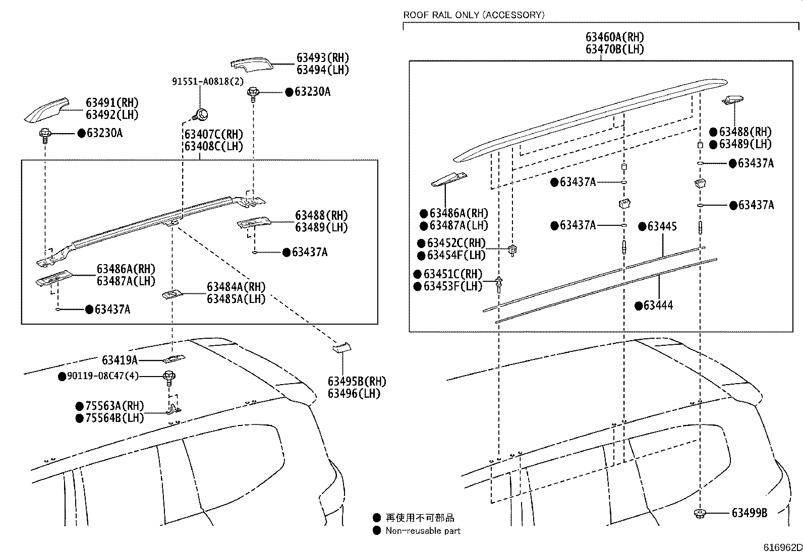Figure 616962D