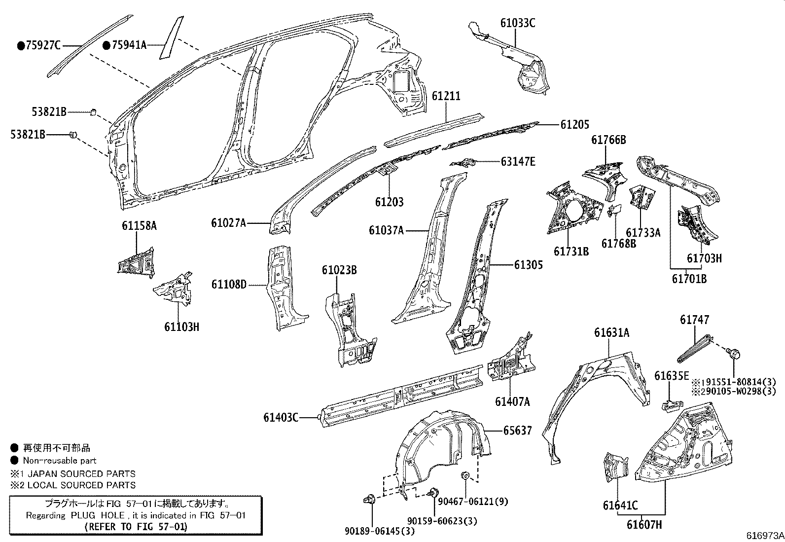Figure 616973A