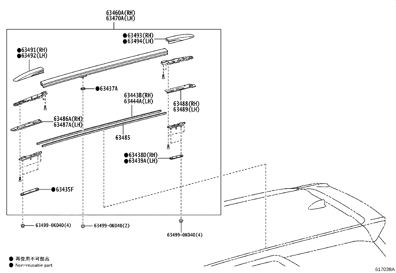 Figure 617038A
