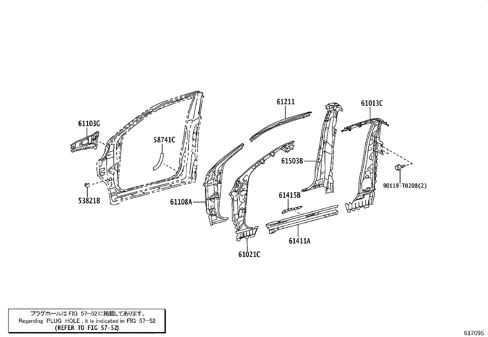 Figure 617095