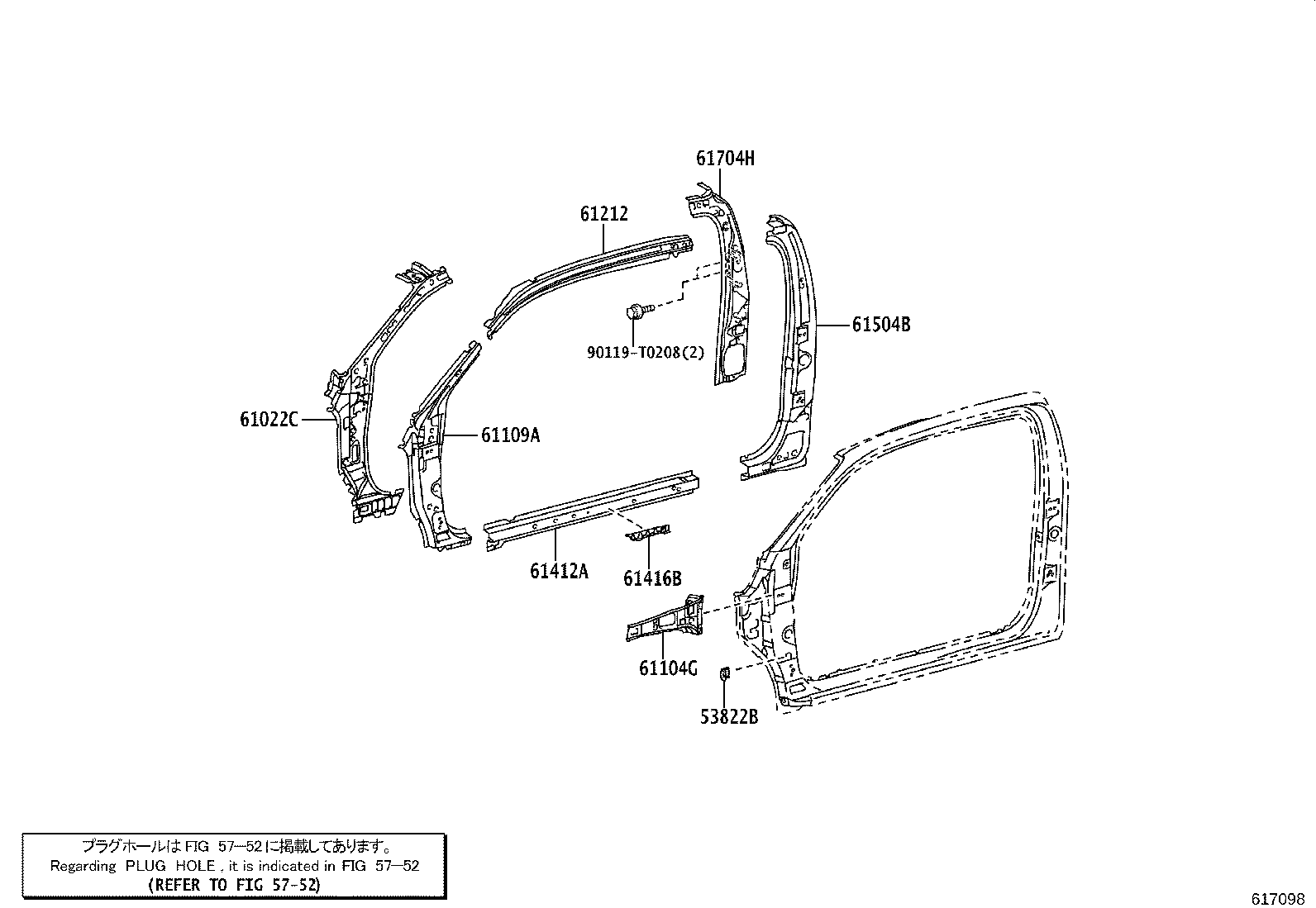 Figure 617098