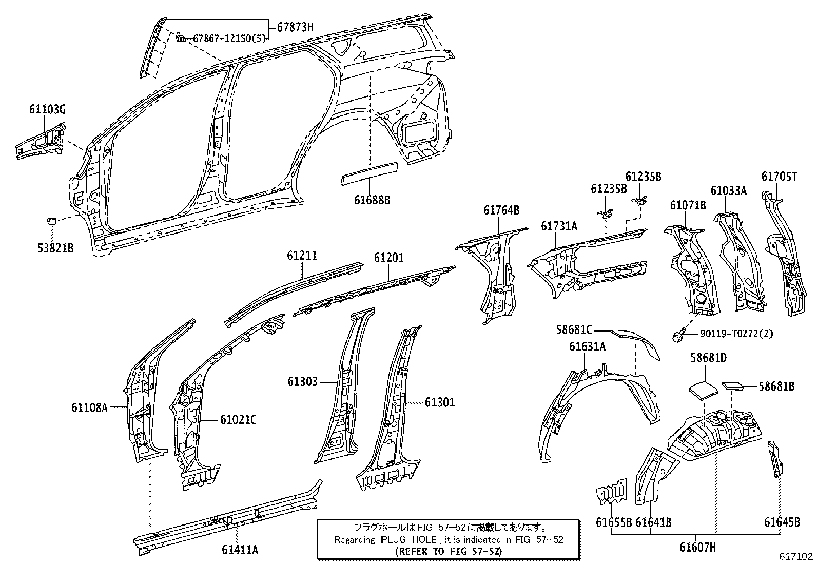 Figure 617102