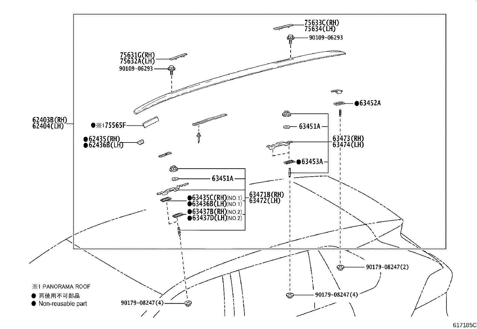 Figure 617185C