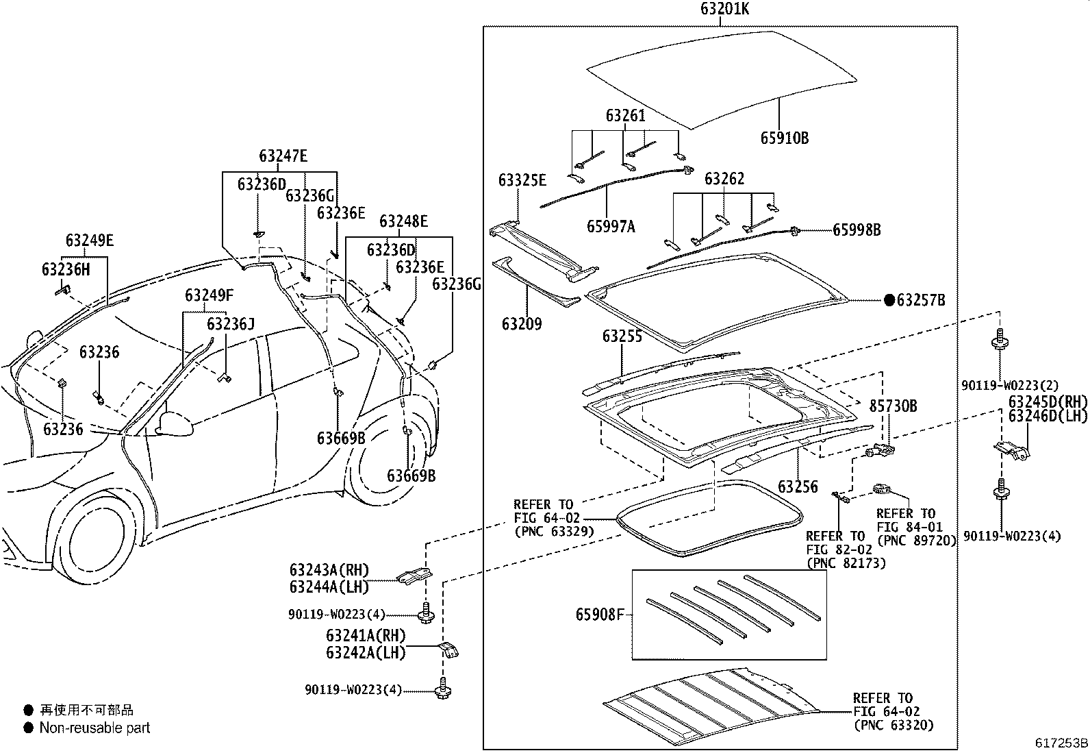 Figure 617253B