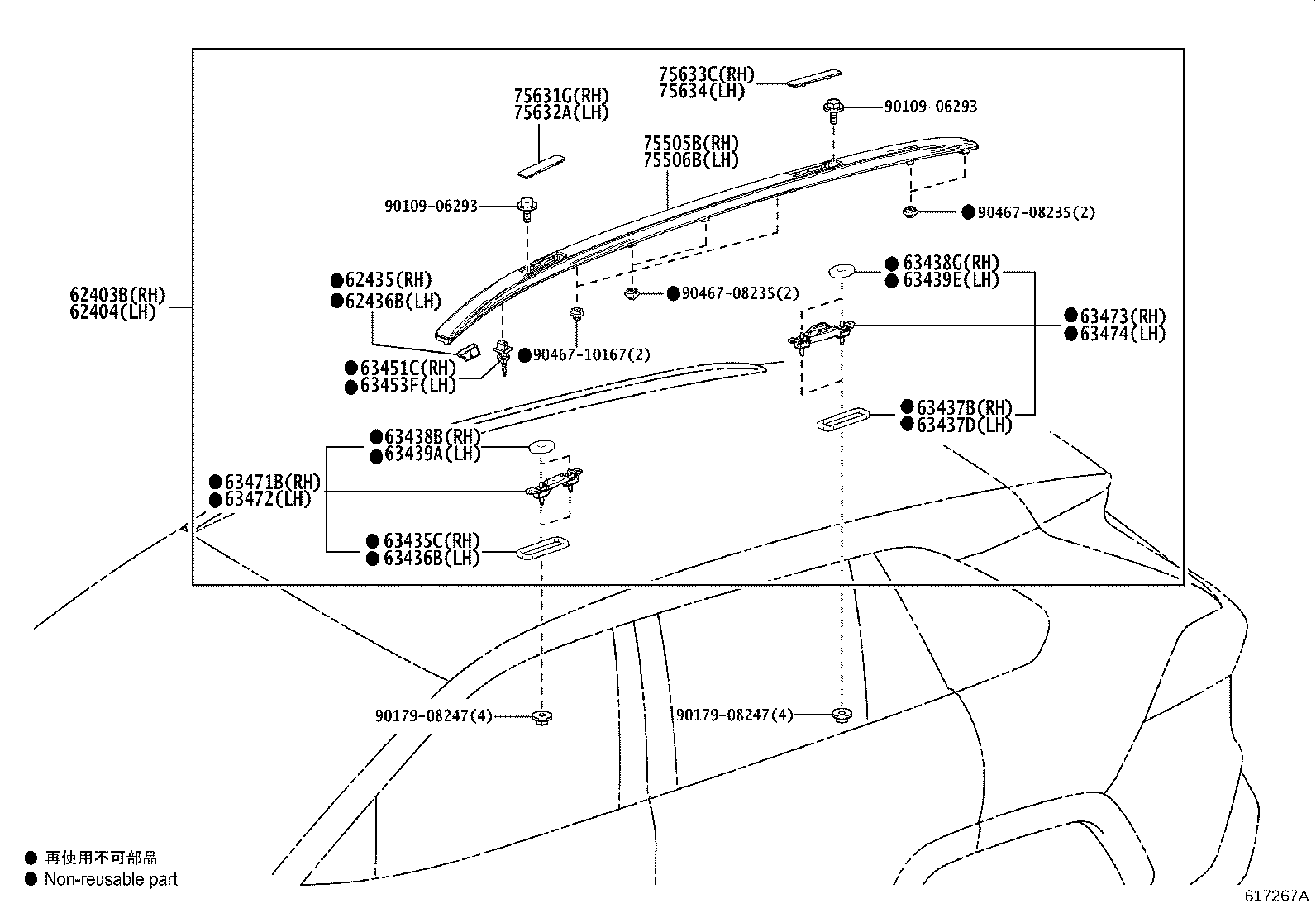 Figure 617267A
