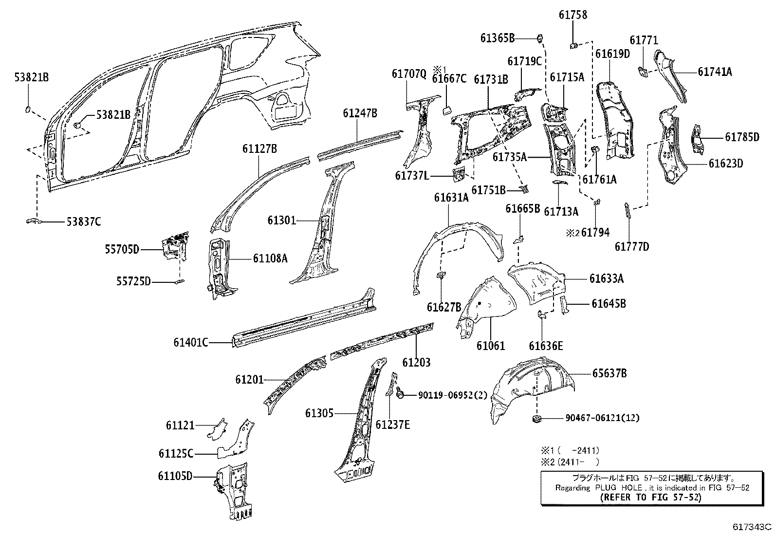 Figure 617343C