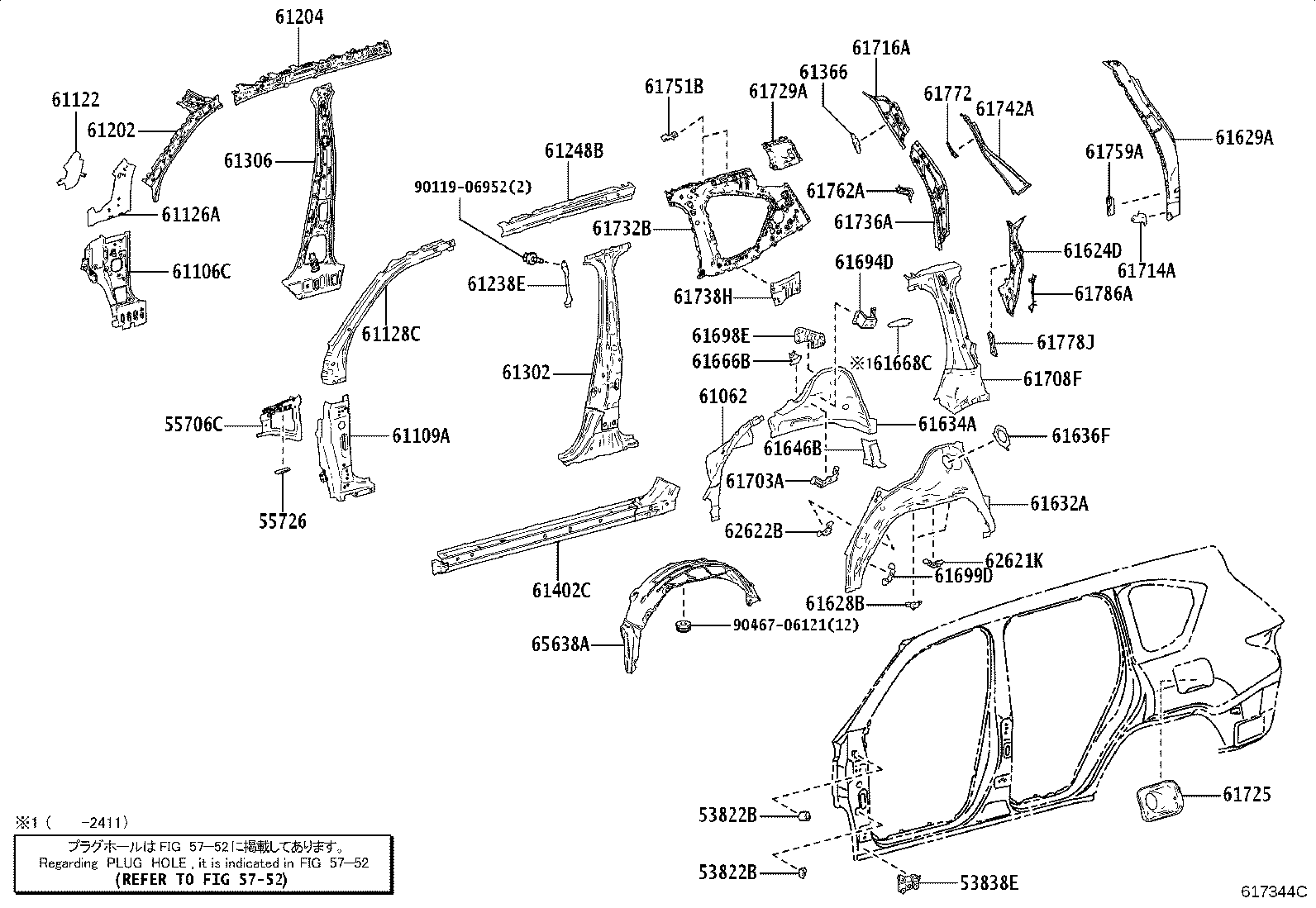 Figure 617344C