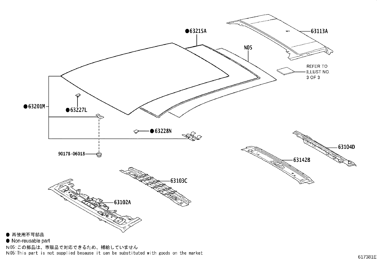 Figure 617381E