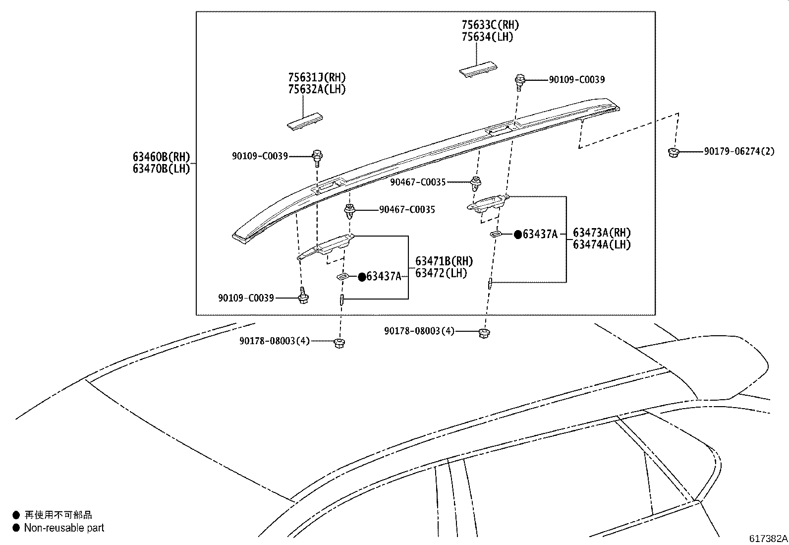 Figure 617382A