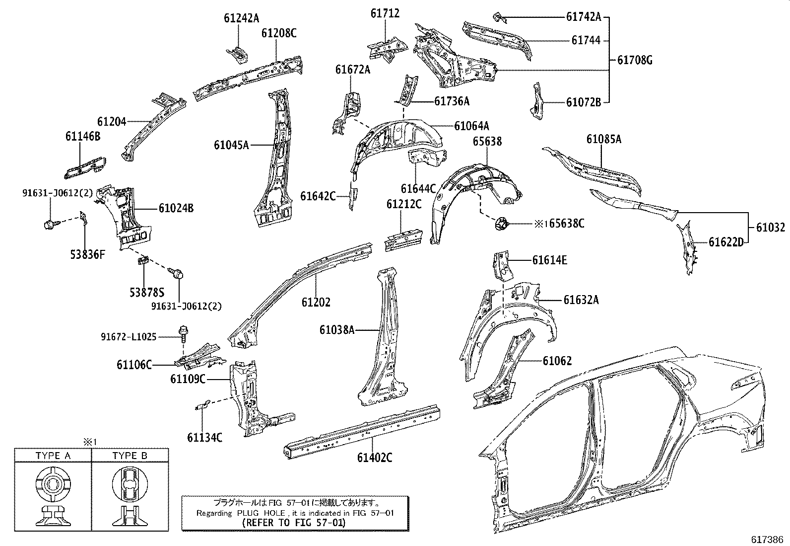 Figure 617386