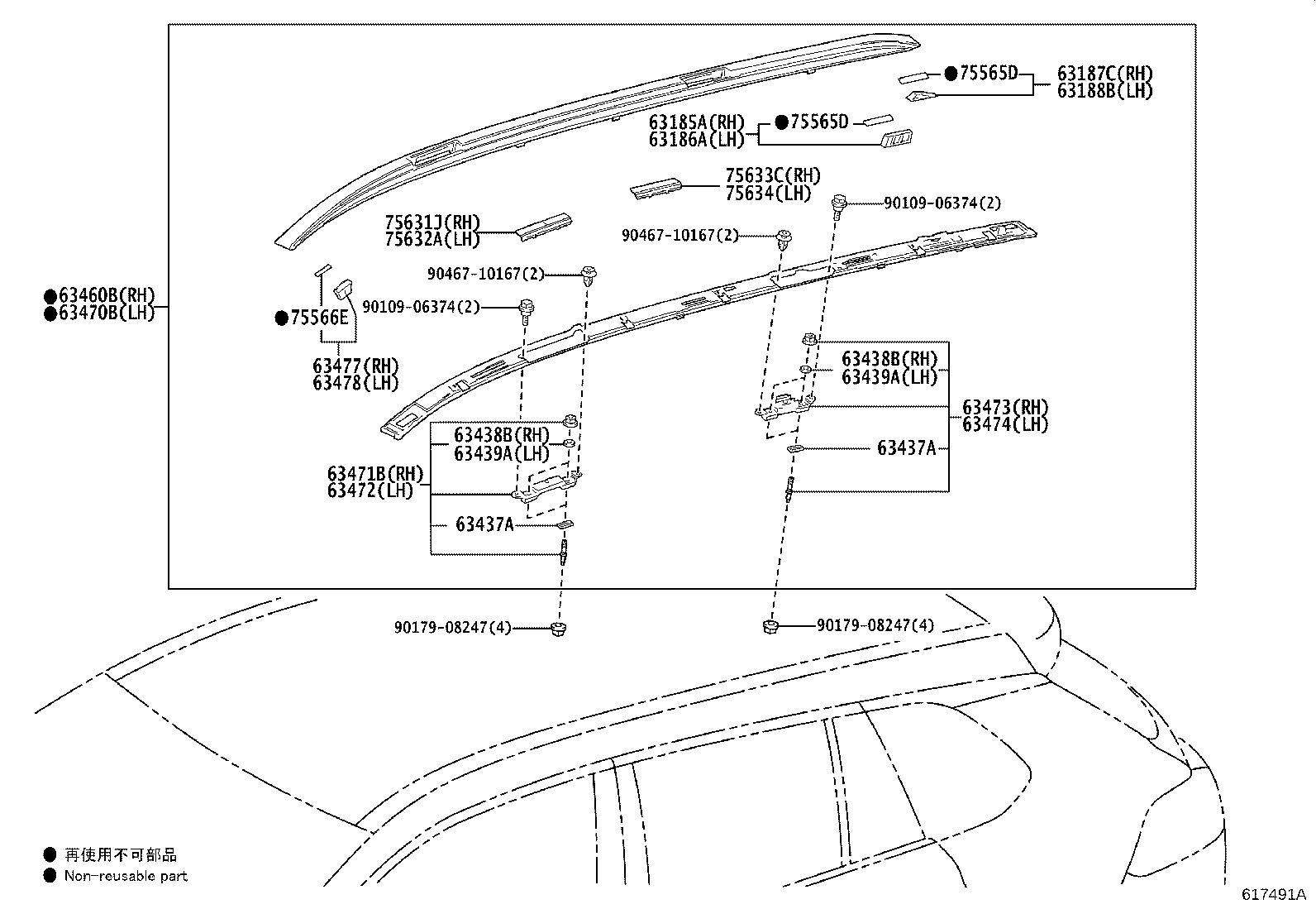 Figure 617491A