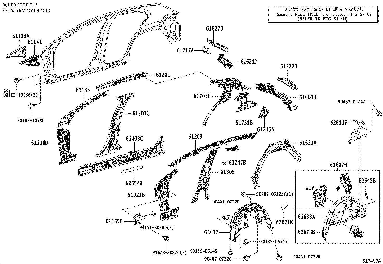 Figure 617493A