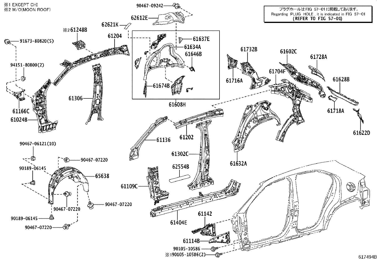 Figure 617494B