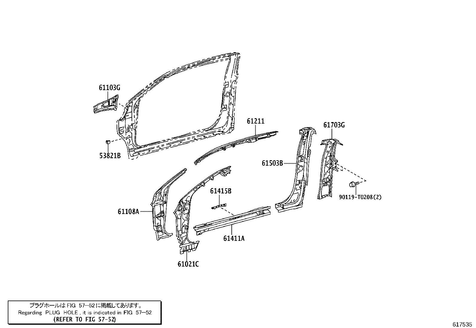 Figure 617535