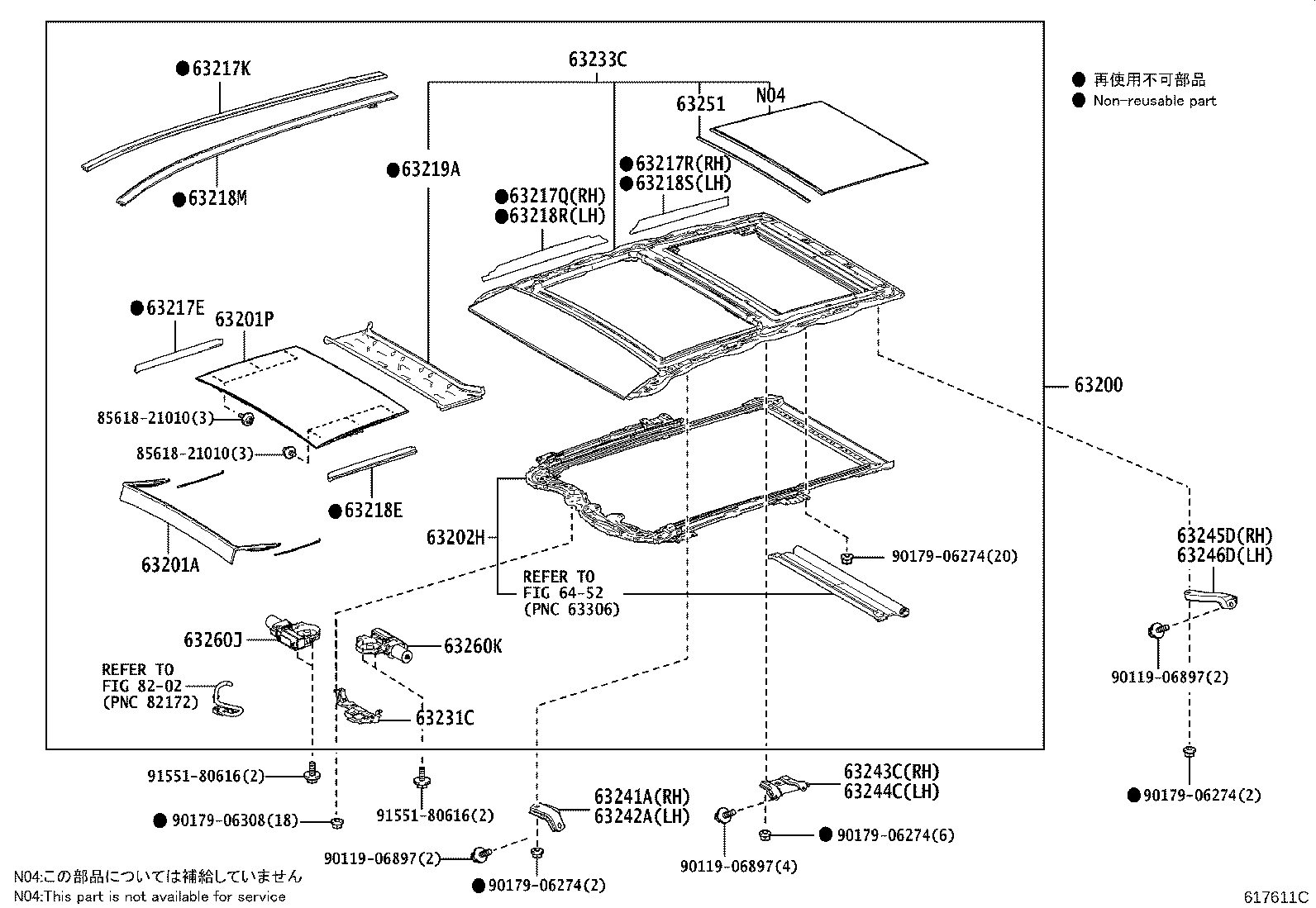 Exploded illustration 617611C