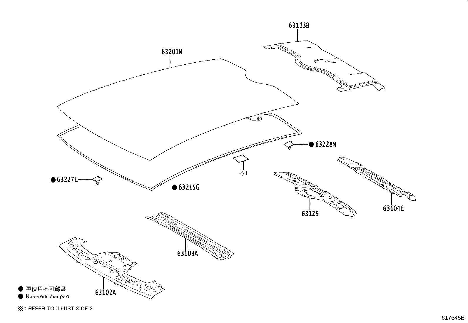Figure 617645B