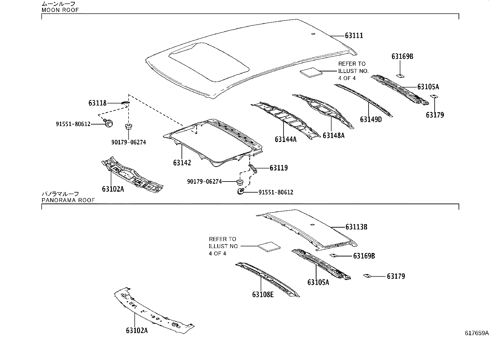Figure 617659A