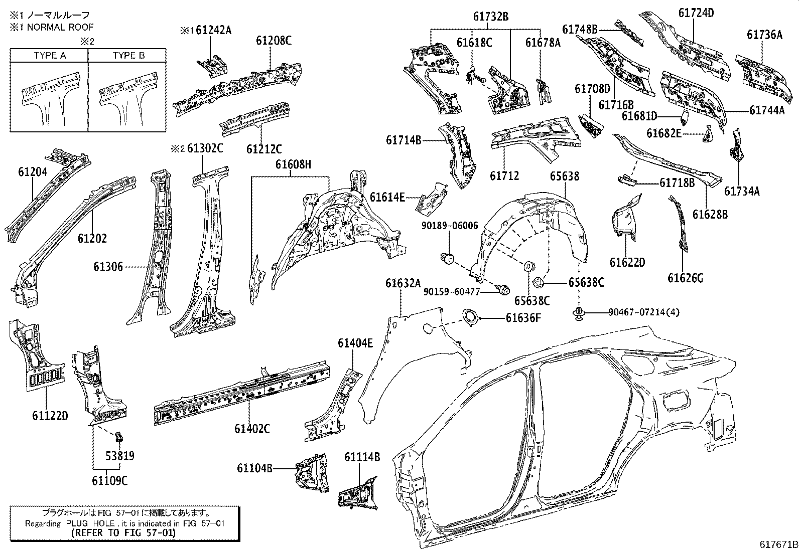 Figure 617671B