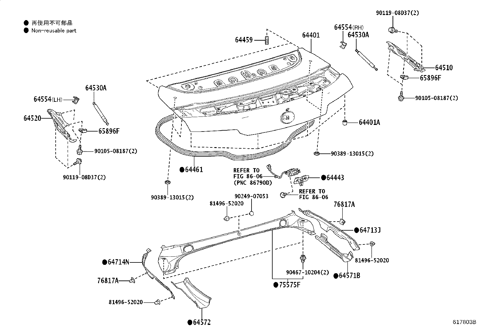 Figure 617803B
